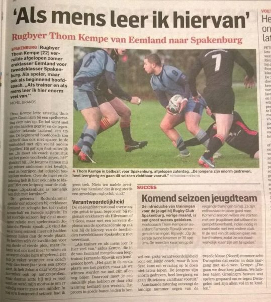 Artikel AD 2015-12-03